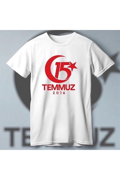 modaserdem Special Design 2016 Printed T-Shirt for July 15 - White