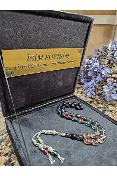 Zikir Tesbih Ateş Kehribar Tesbih,Harfli Kişiye Özel Seri, Sıkma Kehribar Tesbih ,tespih Usta işi Gümüş kaplama