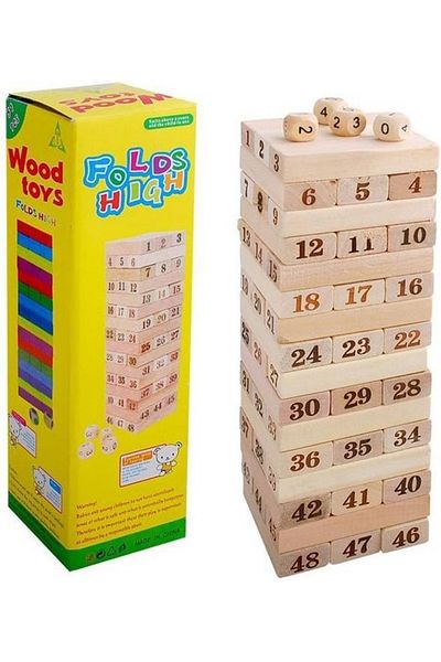 Primo Plus Educational Tower Building Blocks Action Reflex Games 51 Pieces