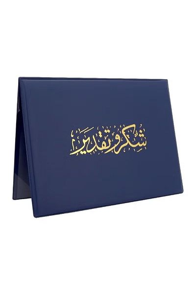 Roco Certificate Holder With Print A4