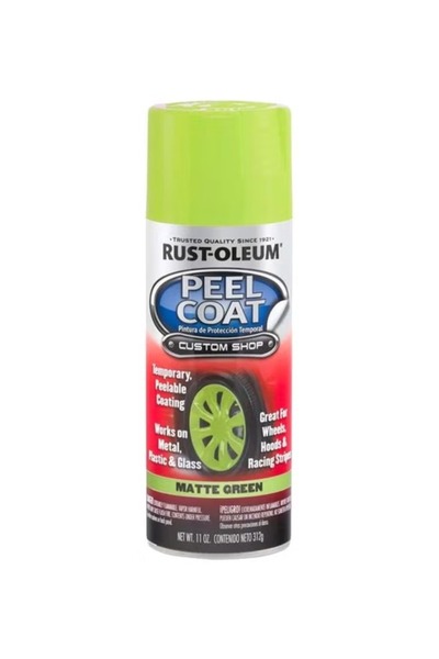 Rustoleum طلاء رش التقشير