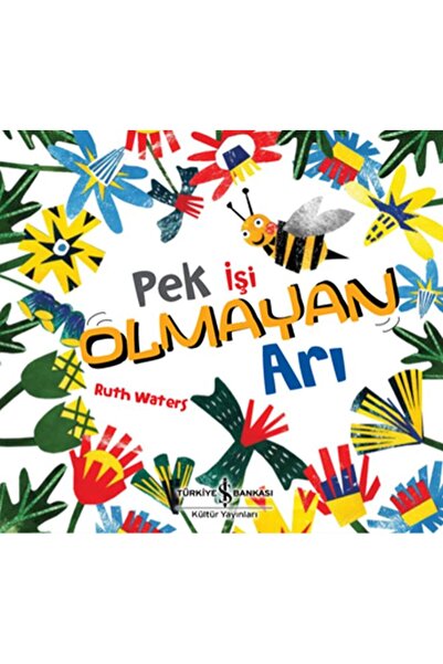 Marvel النحلة التي لم تكن مهمة