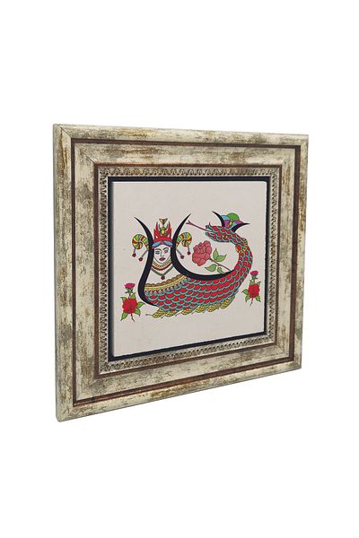Sadrazam Şahmeran Printed Natural Stone Table 25X25 1G-S1