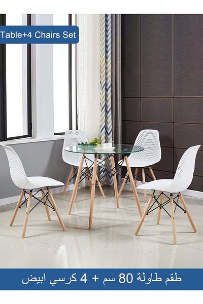Taimi 5-Piece Dining Set – Round Tempered Glass Table 80x80x72cm with Wooden Legs & 4 White Chairs
