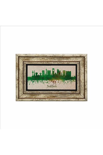 Sadrazam Saudi Arabia Printed Natural Stone Table (20 X 30 Drg-43)