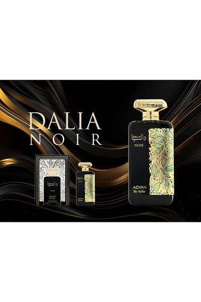 Adyan Fragrances and Deodorant - Floral