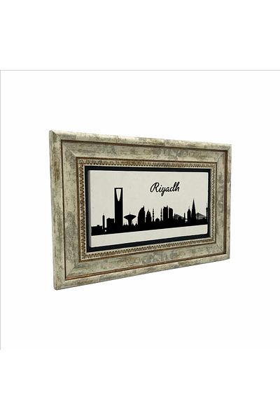 Sadrazam Saudi Arabia Printed Natural Stone Table (20 X 30 Drg-41)