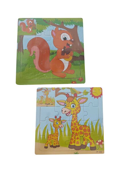 Orko Toys 2 قطعة من 15 قطعة أحجية خشبية لعبة تعليمية لمرحلة ما قبل المدرسة ال...