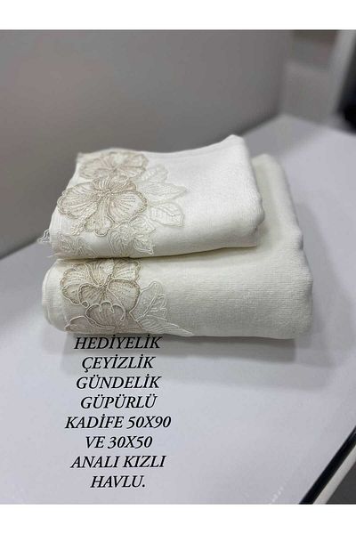 HMZ Textile Gift Gift Package Anali Girl Lace Velvet Towel. (30X50+50X90) Towel