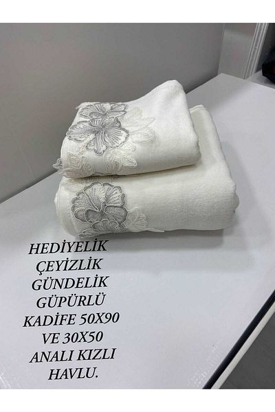HMZ Textile Gift Gift Package Anali Girl Lace Velvet Towel. (30X50+50X90) Towel