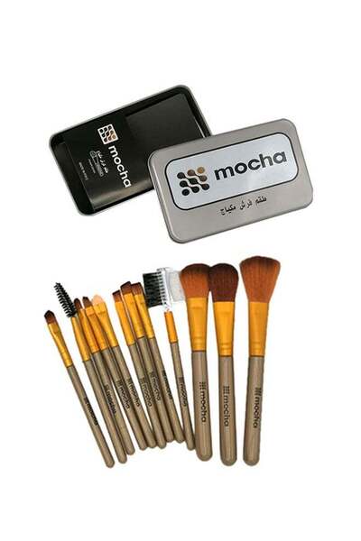 MOCHA مجموعة فرش مكياج من 12 قطعة مع علبة معدنية باللون الذهبي