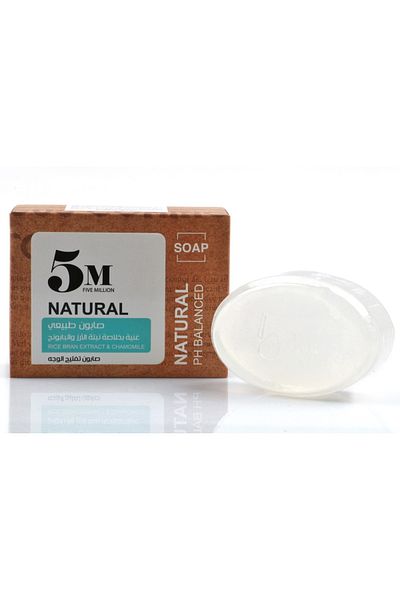 Million 5 Million Natural Soap Enriched with Rice Extract and Chamomile to Lighten the Face 125g