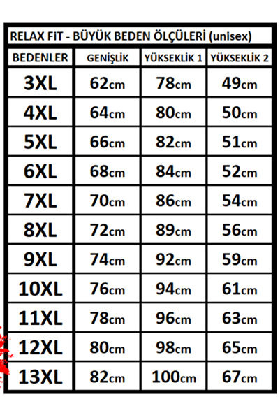 mAddog Lion * Five Stars * / Large Size (Relax Fit) 13XL 12XL 11XL 10XL 9XL 8XL 7XL 6XL 5XL 4XL 3XL