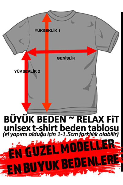 mAddog Lion * Five Stars * / Large Size (Relax Fit)9Xl 8XL 7XL 6XL 5XL 4XL 3Xl2Xl