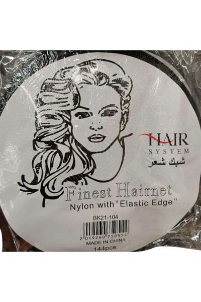 Hair System Nylon Hair Nets with Elastic Edge (144 pieces) - Hair System