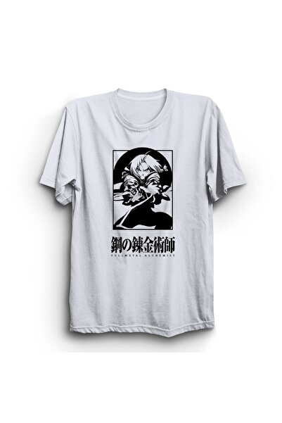 The Fame Fullmetal Alchemist, Sup, Anime Manga Štampano , Unisex, 100% pamuk ...