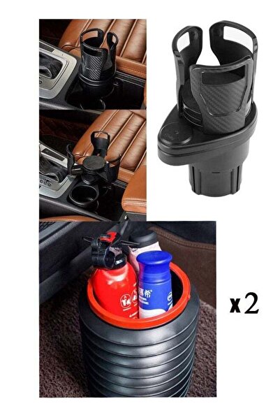 DRAMA HOME حامل أكواب مزدوج للسيارة مع قطعتين سلة نفايات على شكل دلو قابلة لل...