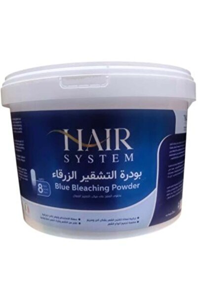 Hair System بودرة التبييض الزرقاء من هير سيستم - 3 كجم