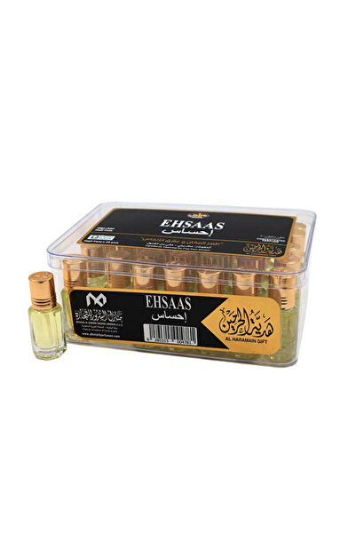 marahib احساس عطور نصف تولة هدية الحرمين 35 حبة
