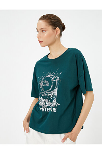 Koton Tricou imprimat cu mânecă scurtă cu gât rotund din bumbac