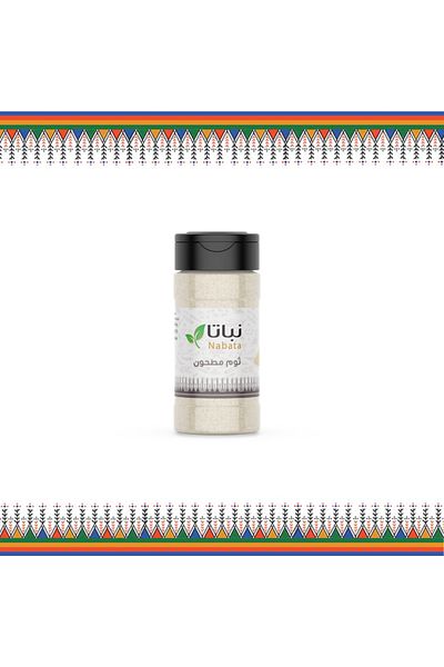 nabata Ground garlic - 115 grams