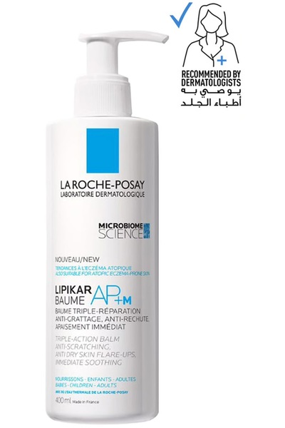 La Roche Posay مرطب ليبيكار بوم Apm من لا روش بوزيه للبشرة شديدة الجفاف والمعرضة لالتهاب الجلد التأتبي
