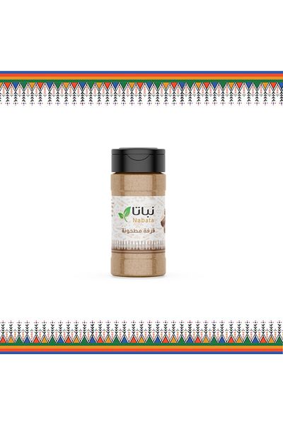nabata Ground Cinnamon - 130 Grams