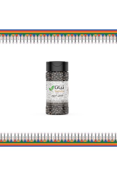 nabata Whole black pepper - 150 grams