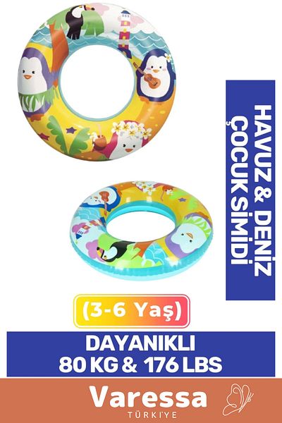 VARESSA Children's Series Durable 80 kg 176 Lbs Children 3-6 Years Old 51 cm Cute Animals Patterned Sea Pool Bagel