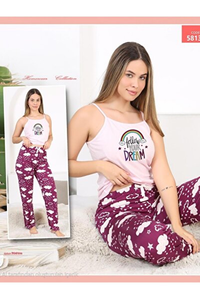 HİJABAYA Піжама з хмарним візерунком на бретельках