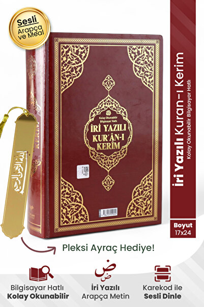 Furkan Neşriyat FN Orta Boy Bilgisayar Hatlı İri Yazılı Arapça Sıvama Kapak K...