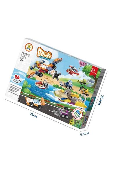 Art Tone Kzl Lego Construction Toys Working Machine 315 Pieces 3+