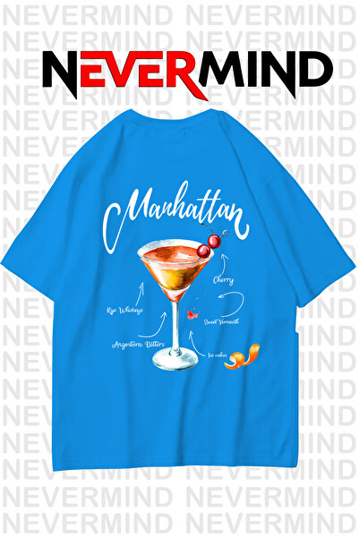 NEVERMIND Tricou unisex Manhattan Cocktail supradimensionat