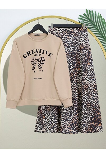 HİJABAYA Στρογγυλή λαιμόκοψη Φιόγκος με στάμπα Leopard Φούστα