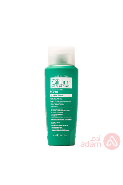 Silium قناع مرن 250 مل