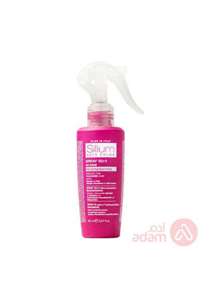 Silium لون آمن للرش 150 مل