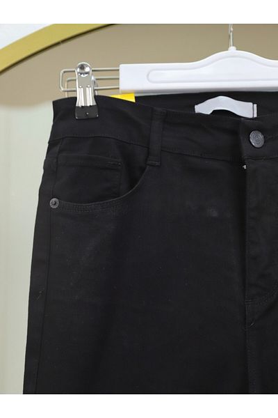 HİJABAYA Spanish Leg High Waist Jeans
