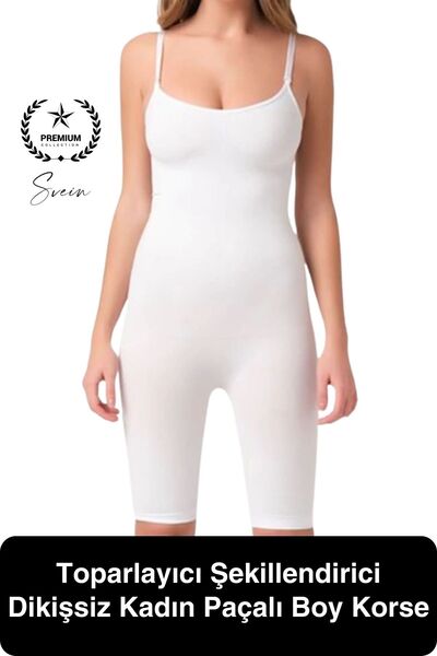 Svein مشد نسائي أبيض مريح ممتاز لشد الجسم طويل الحجم ومريح ومتين بدون خياطة و...