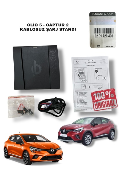 Renault CLİO 5 - CAPTUR 2 KABLOSUZ ŞARJ SETİ 8201720498