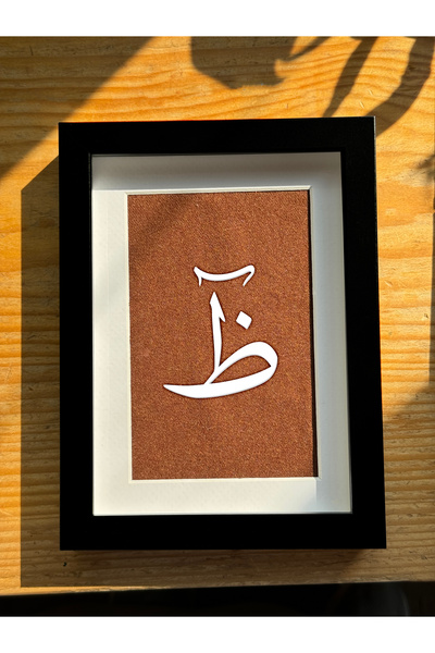 KSA لوحة فنية
