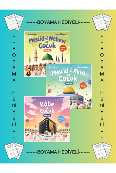 Timaş Çocuk Boyamalı - Mescidi Nebevi, Mescidi Aksa, Kabe ve Çocuk Şevval Tir...