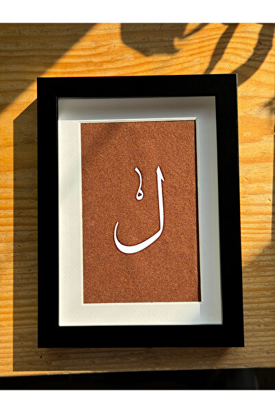 KSA artwork