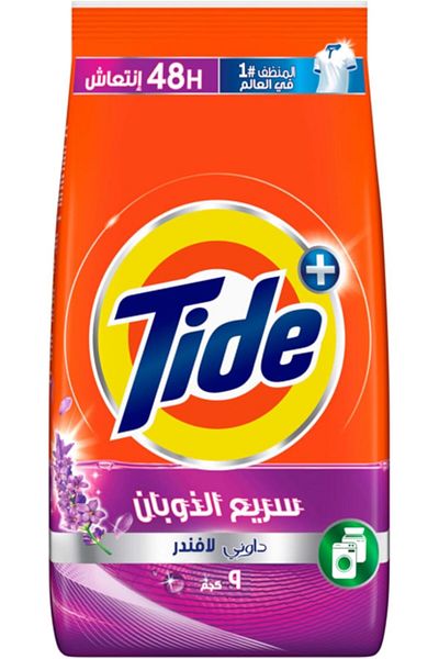 Tide , Automatic Lavender Laundry Detergent Powder for Maximum Whiteness, 9Kg