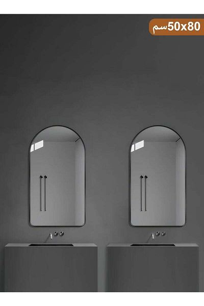 Taimi Set of 2 Arched Wall Mirrors with Black Aluminum Frame Living Room, Bedroom, Entryway 80x50cm