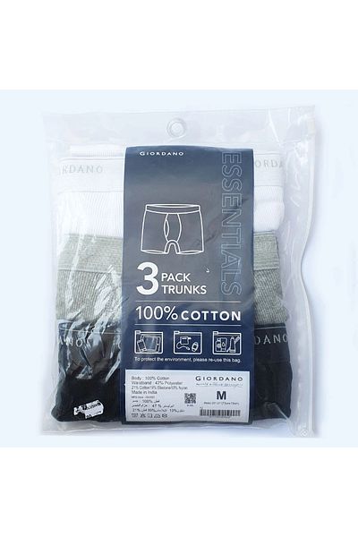 Giordano Men's Cotton Rib Regular Trunks 3-Pack