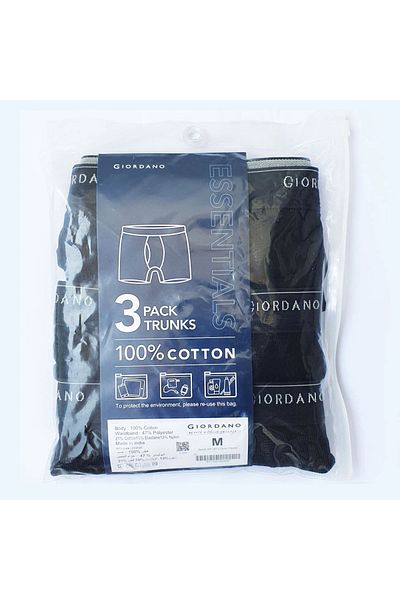 Giordano Men's Cotton Rib Regular Trunks 3-Pack