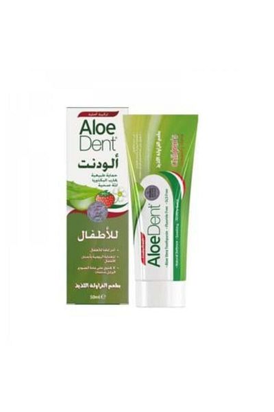 AloeDent Kids Fluoride Toothpaste Strawberry Flavor by Alodent, 50ml