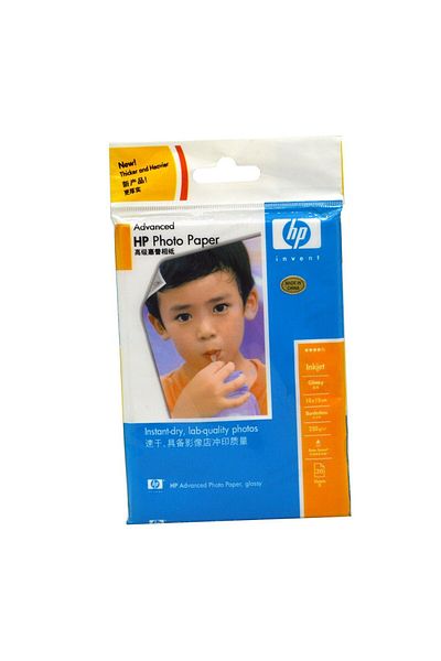 Generic Glossy Photo Paper 20 Sheets