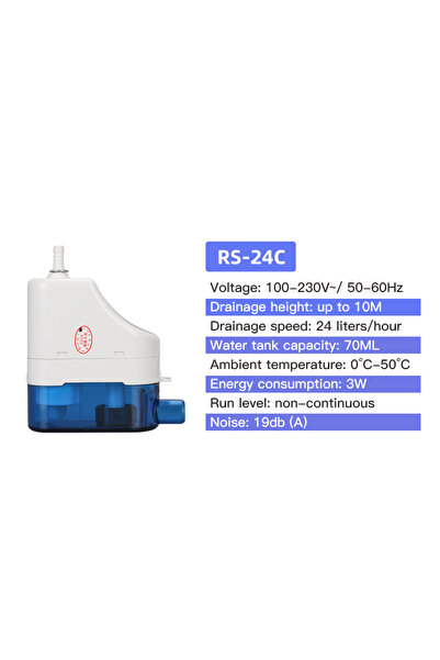 Choice1 RS-24C 220 فولت 24 لتر/ساعة 40 لتر/ساعة مضخة مكثفات أوتوماتيكية فائقة الهدوء مضخات رفع المكثفات RS-24C/40C 1-3P