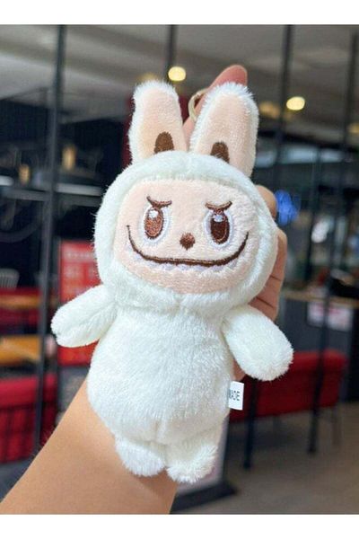 Yelajoy 15cm Baby Doll with Keychain, Plush Doll, Stuffed Doll Cartoon for Ages 3 & Up, White
